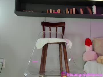 cam girl porn jeangreybianca image #4694841