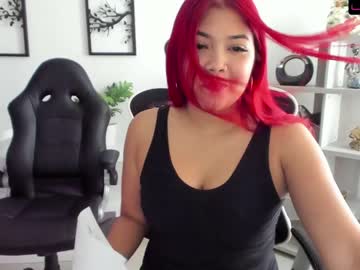cam couple porn emillybrowm image #1768649