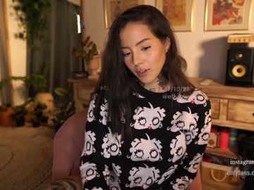 cam girl porn effyloweell image #463341