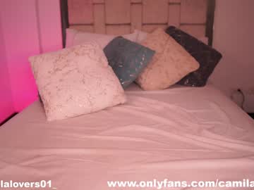 cam girl porn camilalovers01 image #6310949