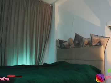 cam girl porn procrastination_ image #4958799