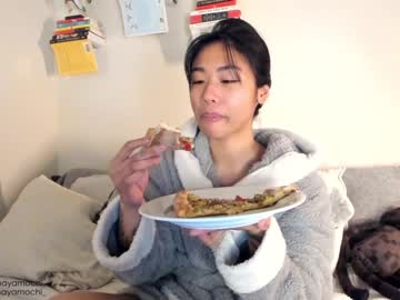 cam girl porn mayamochi image #846504
