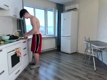 cam man porn your_cute_friend image #1617839