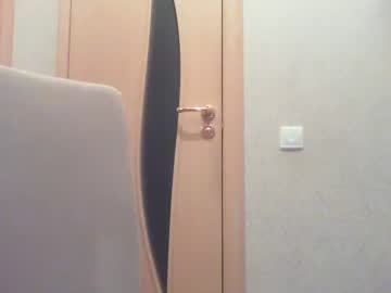 cam girl porn nextnextex image #425368