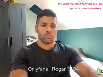 cam man porn rogan1604 image #2393628