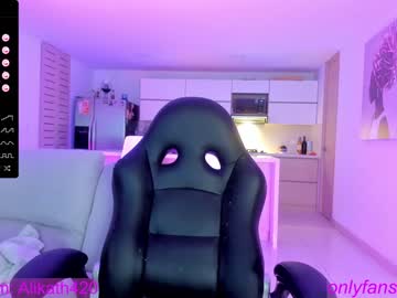 cam girl porn thecosmicgirl image #5628285