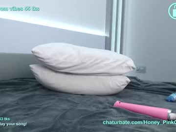 cam girl porn honey_pinkgreen image #540307