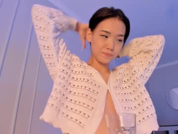 cam girl porn aerri_lee image #2889720