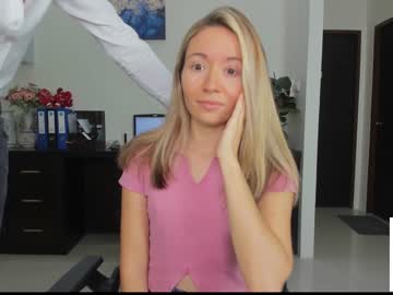 cam couple porn ellcrys image #3567878