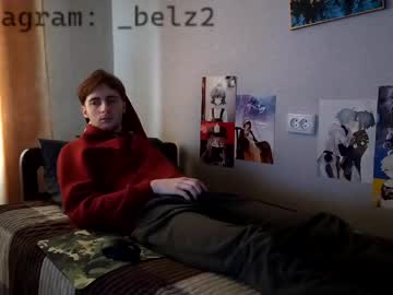 cam man porn belz02 image #6512381