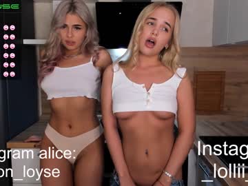 cam couple porn _hotboonde_ image #518072