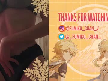 cam couple porn _fumiko_chan_ image #4745424