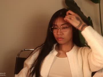 cam girl porn mayamochi image #723989