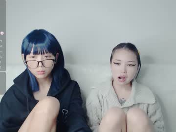 cam girl porn little_yena image #5332191