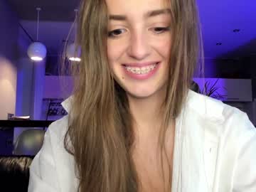 cam girl porn coy_amina_ image #2851946