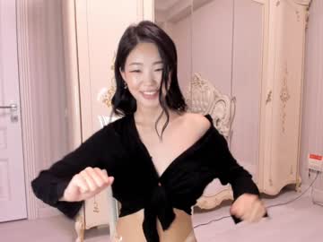 cam girl porn hinakura_lim image #4104369