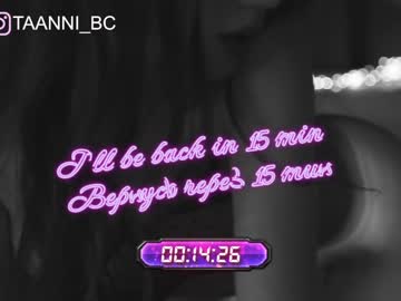 cam girl porn taanni_bc image #3146100