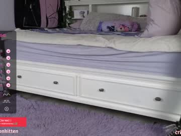 cam girl porn crimsonkitten image #6628491