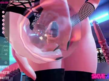 cam girl porn skyeanette image #4416127