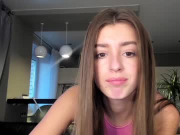 cam girl porn coy_amina_ image #3333261