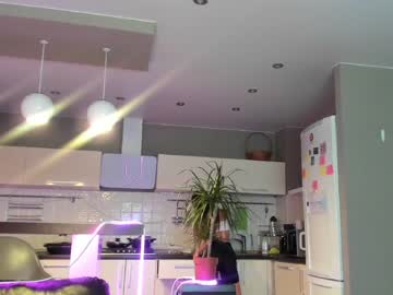 cam girl porn coy_amina_ image #3290065