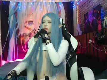 cam couple porn aurora_natsuki image #7053279