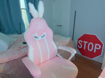cam girl porn aynmarie image #4315153