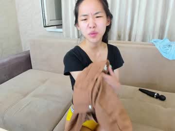 cam couple porn min_cha image #1711248
