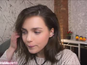 cam couple porn emiliacourtney image #6073606