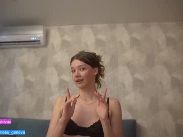 cam girl porn coyness_geneva image #4550273