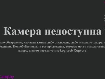 cam girl porn crystalreves image #926830