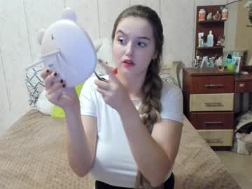 cam girl porn emmika_ image #2667078