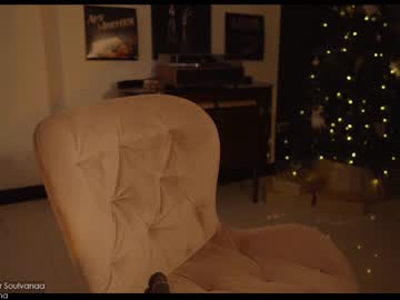 cam girl porn soulvanaa image #729112