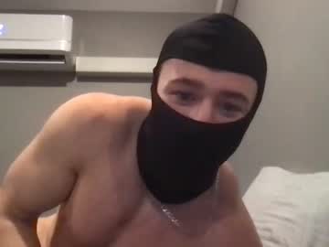 cam couple porn thetylerdurden0 image #6337830