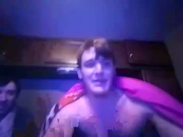 cam man porn urfriendjoedirt image #472777