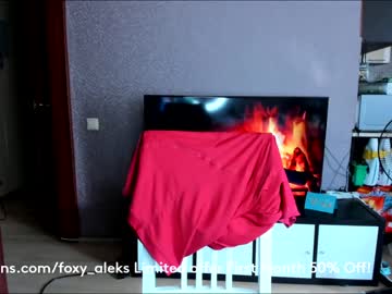 cam girl porn foxy_aleks image #1924310