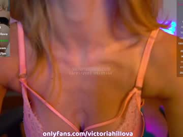cam girl porn victoriahillova image #4739232
