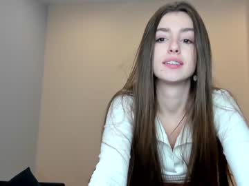 cam girl porn coy_amina_ image #3539932