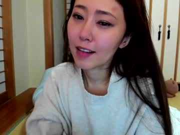 cam girl porn maybenanako image #3385101