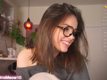 cam couple porn emiliacourtney image #6231438