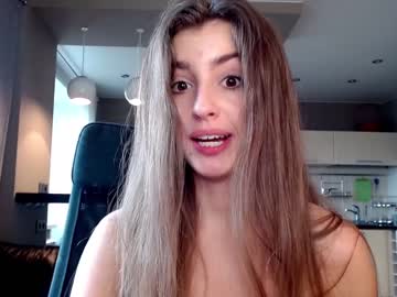 cam girl porn coy_amina_ image #2680193