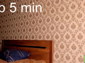 cam girl porn amandamedrano image #3032225