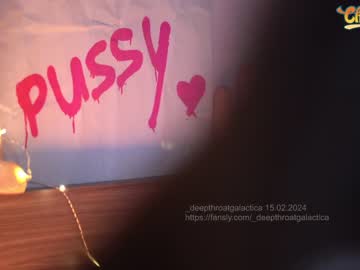 cam girl porn _deepthroatgalactica image #6372137
