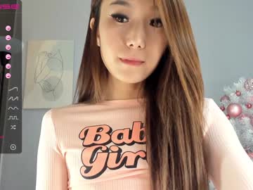 cam girl porn ayeon image #892325
