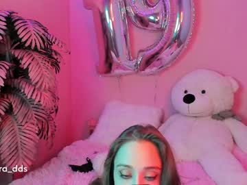 cam girl porn dora_dds image #626704