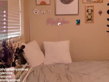 cam girl porn natalliyanova image #5807445