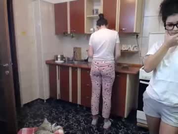 cam couple porn iuliana32 image #645658