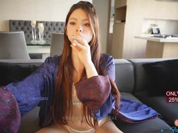 cam girl porn emma_lu1 image #1490079