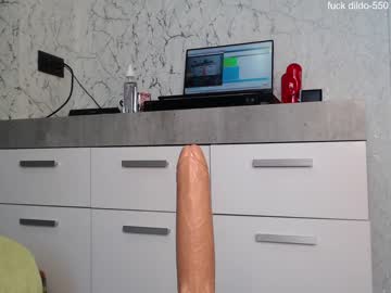 cam girl porn simplegirl1996 image #3617306