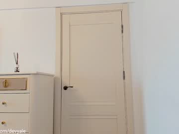 cam girl porn devyale image #4367974